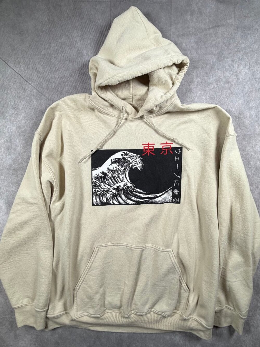 Artist Union Clothing Co Great Wave Kanagawa Hoodie Tan XL Japan Graphic